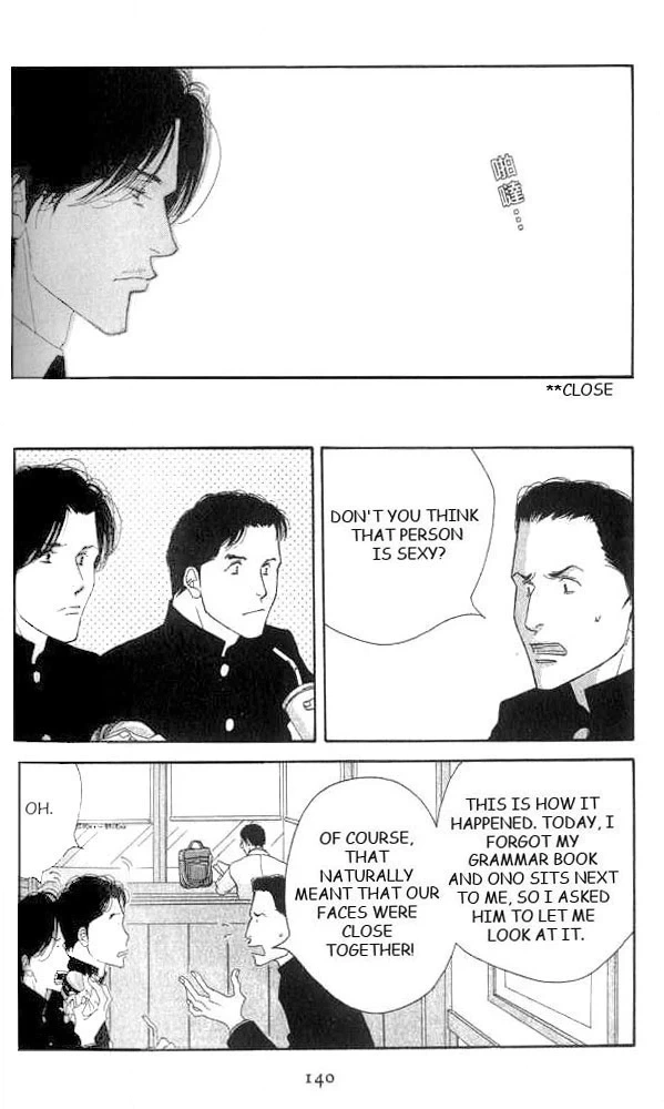 Read Antique Bakery chapter 18 image 29 on Lezhin