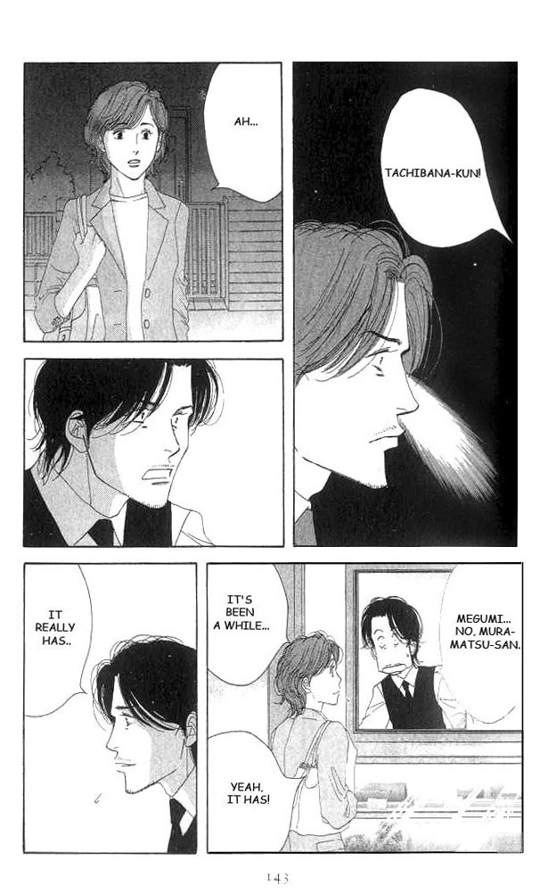 Read Antique Bakery chapter 18 image 32 on Lezhin