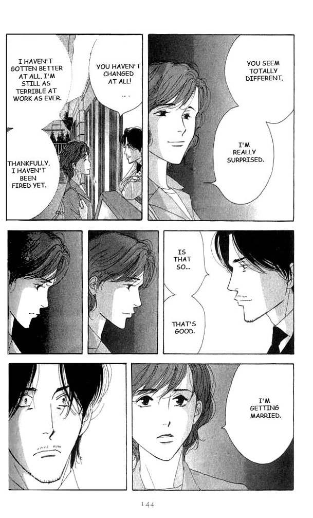 Read Antique Bakery chapter 18 image 33 on Lezhin