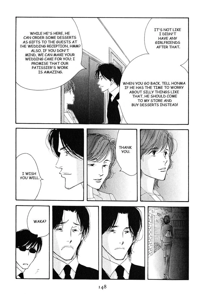Read Antique Bakery chapter 18 image 37 on Lezhin