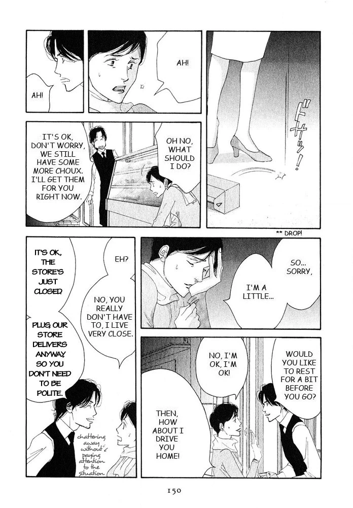 Read Antique Bakery chapter 18 image 39 on Lezhin