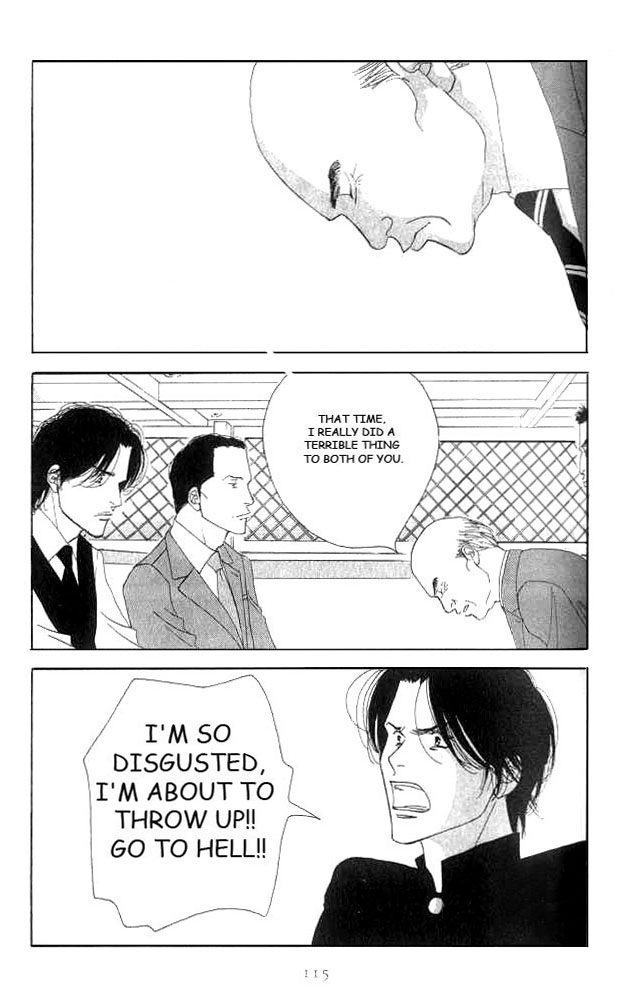 Read Antique Bakery chapter 18 image 4 on Lezhin