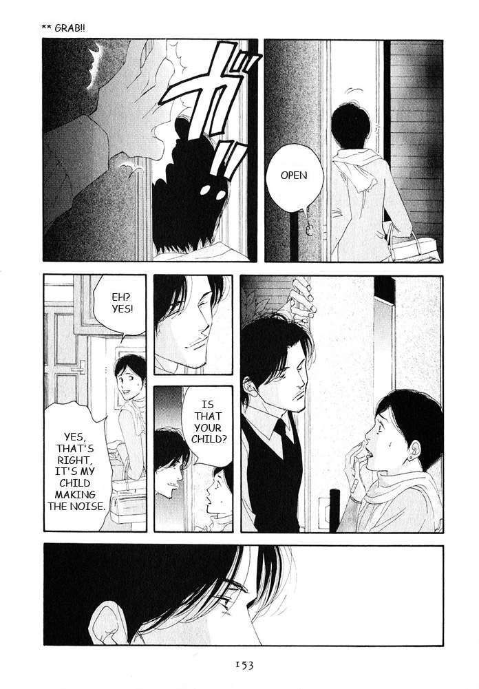 Read Antique Bakery chapter 18 image 42 on Lezhin