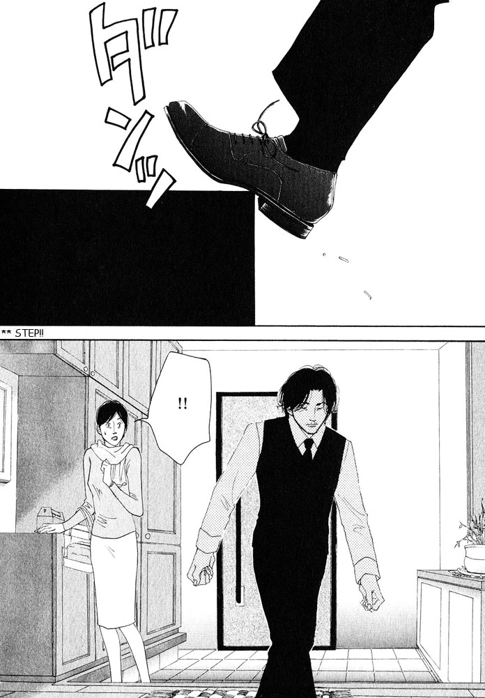Read Antique Bakery chapter 18 image 43 on Lezhin