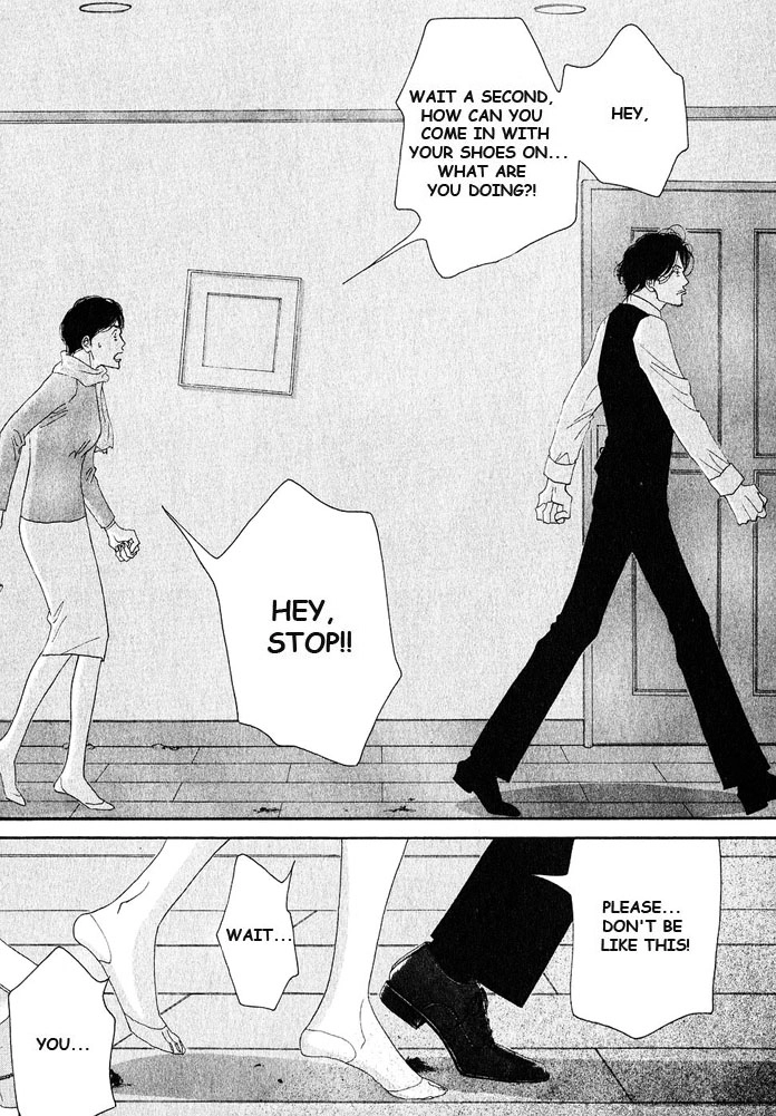 Read Antique Bakery chapter 18 image 44 on Lezhin