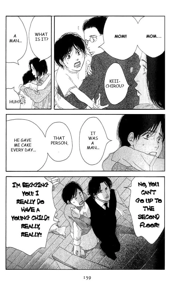 Read Antique Bakery chapter 18 image 48 on Lezhin