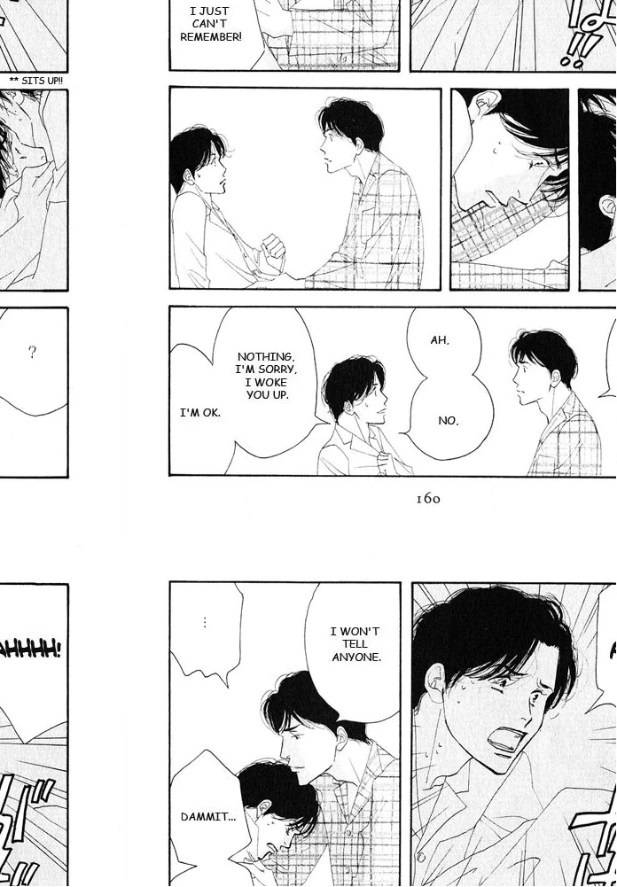 Read Antique Bakery chapter 18 image 49 on Lezhin