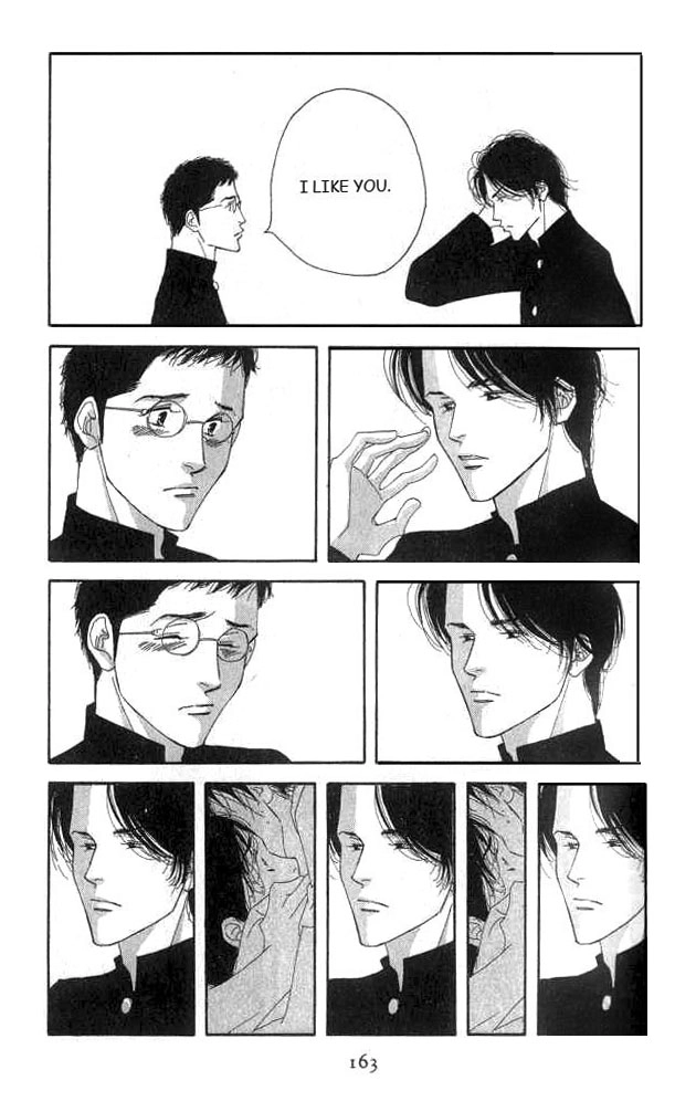 Read Antique Bakery chapter 18 image 52 on Lezhin