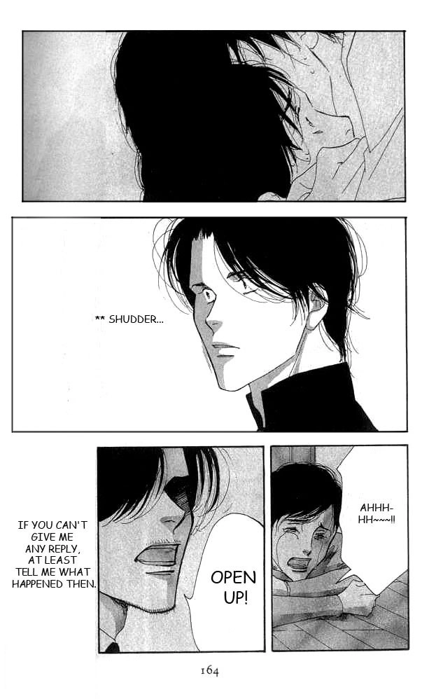 Read Antique Bakery chapter 18 image 53 on Lezhin