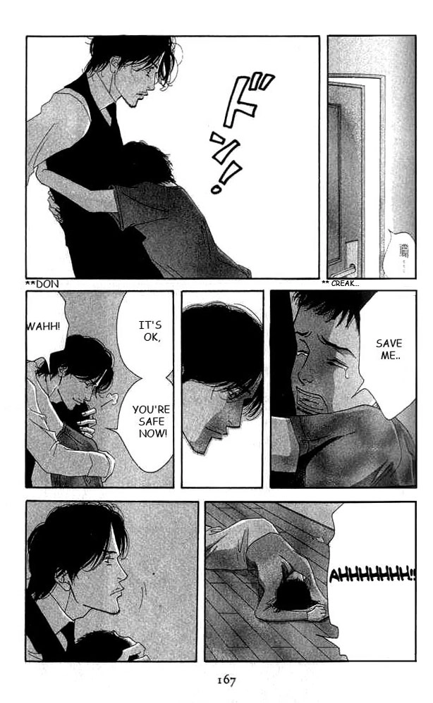 Read Antique Bakery chapter 18 image 56 on Lezhin