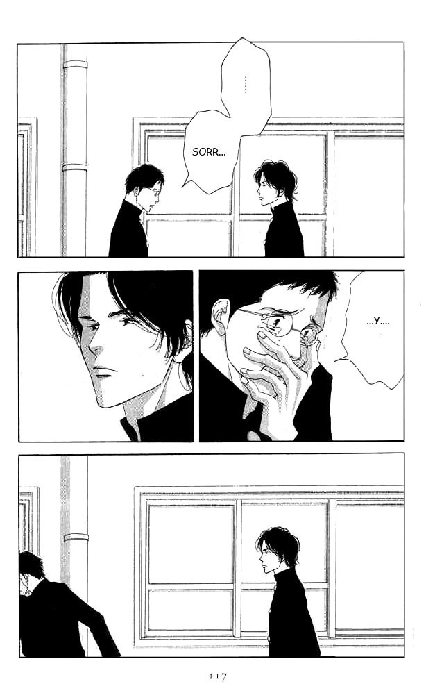 Read Antique Bakery chapter 18 image 6 on Lezhin