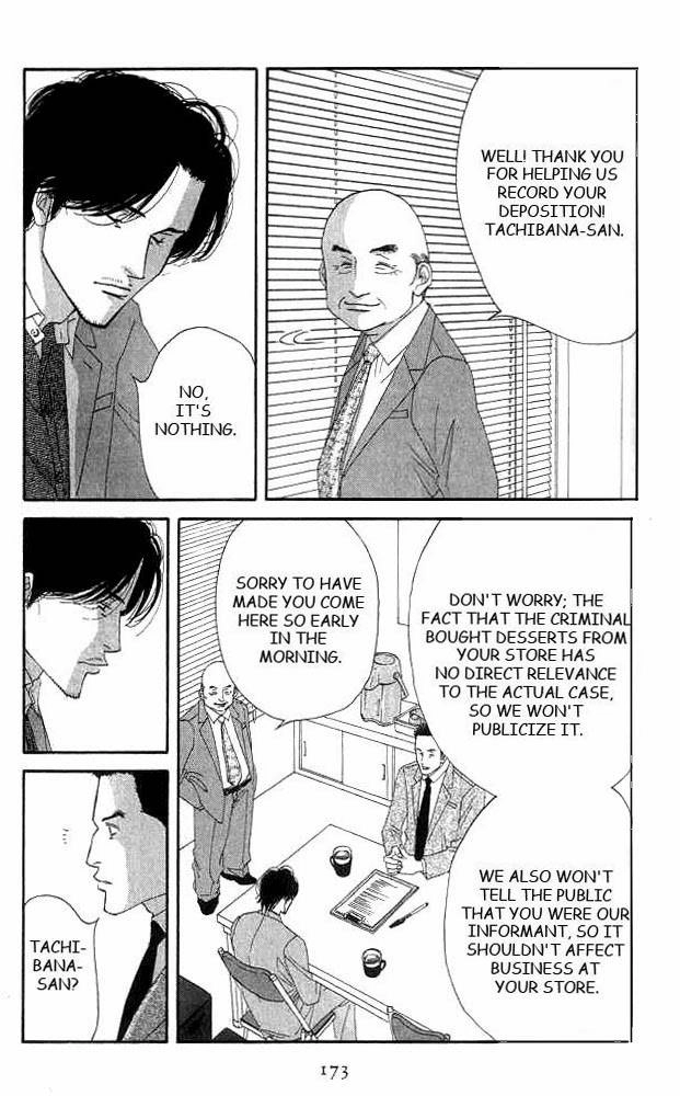 Read Antique Bakery chapter 19 image 1 on Lezhin