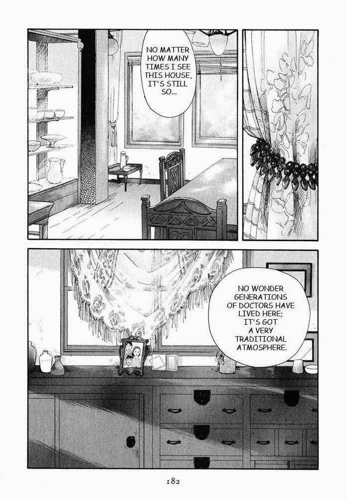 Read Antique Bakery chapter 19 image 10 on Lezhin