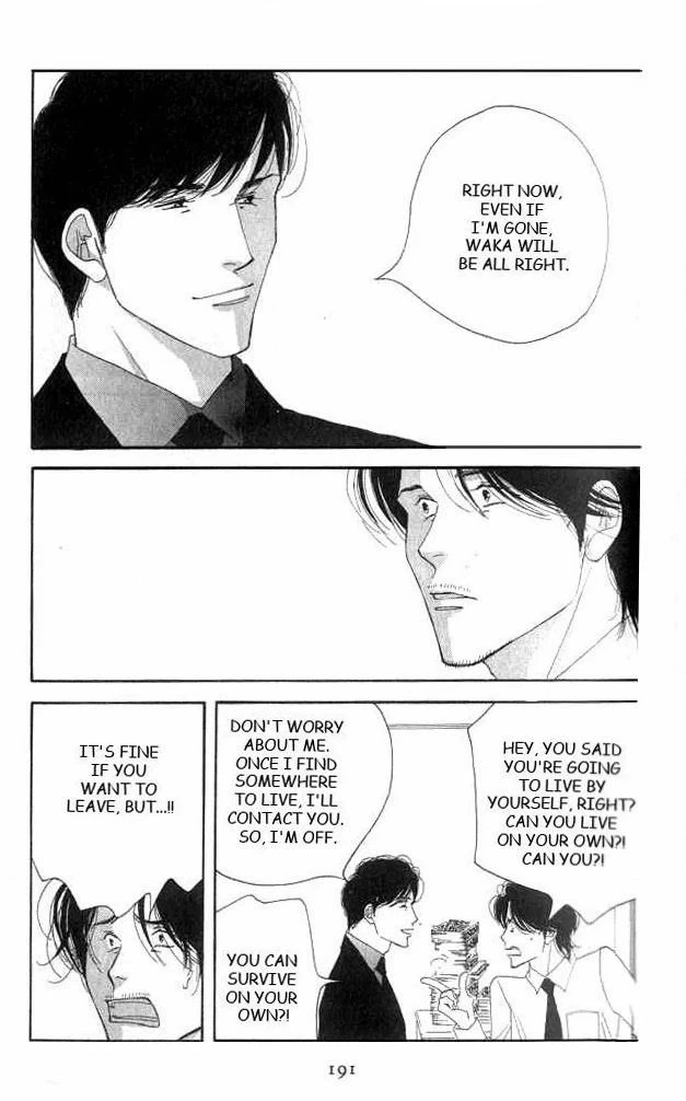 Read Antique Bakery chapter 19 image 19 on Lezhin
