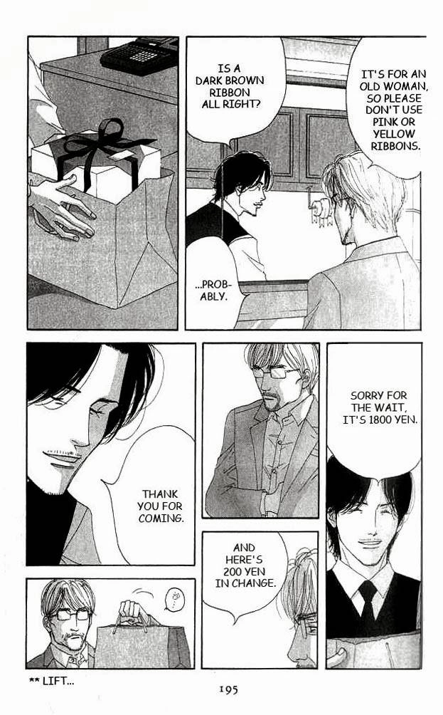 Read Antique Bakery chapter 19 image 23 on Lezhin