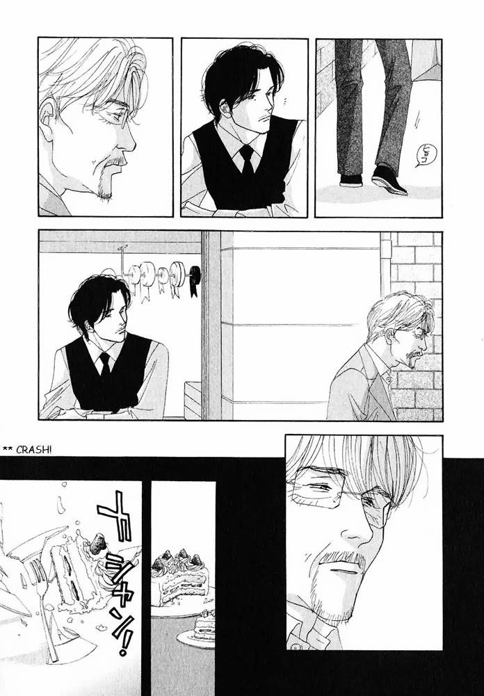 Read Antique Bakery chapter 19 image 24 on Lezhin