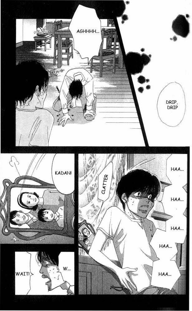 Read Antique Bakery chapter 19 image 25 on Lezhin