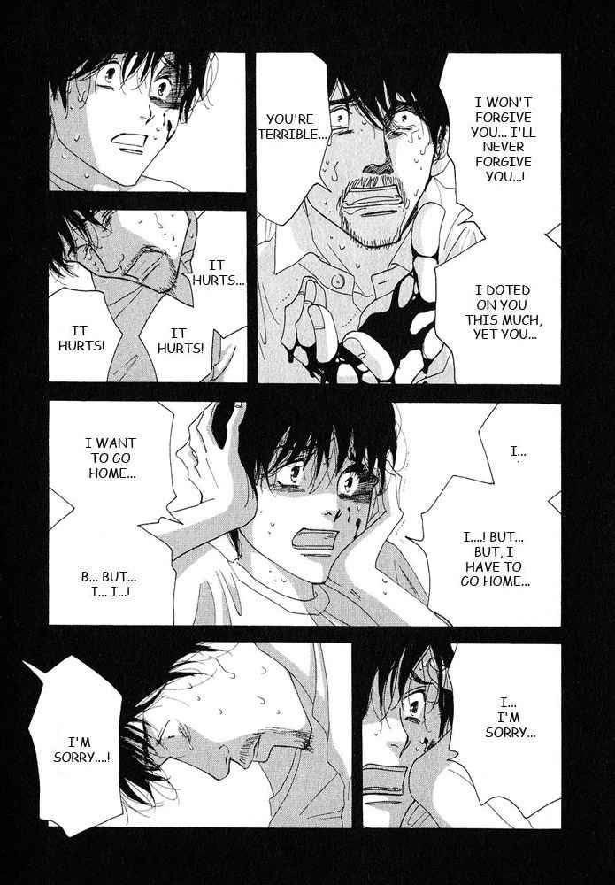 Read Antique Bakery chapter 19 image 26 on Lezhin