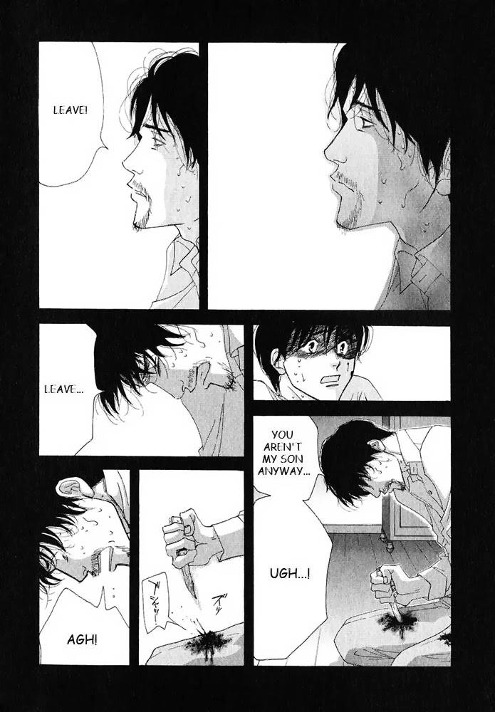 Read Antique Bakery chapter 19 image 28 on Lezhin
