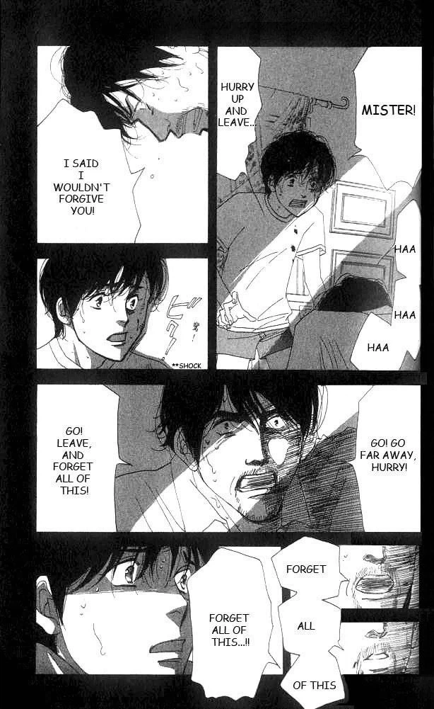 Read Antique Bakery chapter 19 image 29 on Lezhin
