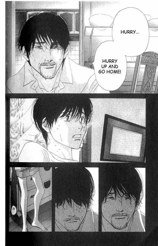Read Antique Bakery chapter 19 image 30 on Lezhin
