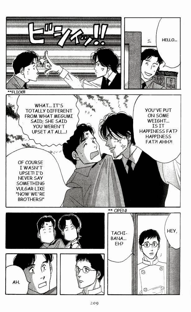 Read Antique Bakery chapter 19 image 37 on Lezhin