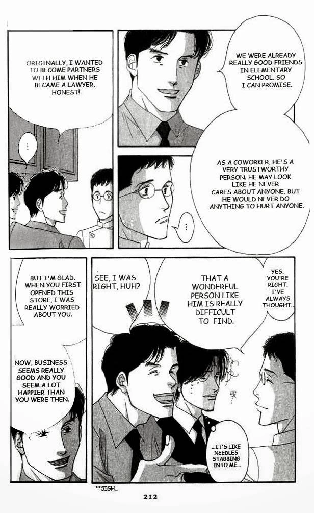 Read Antique Bakery chapter 19 image 40 on Lezhin