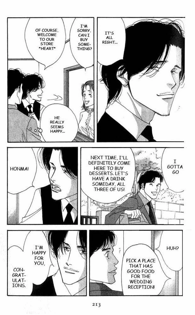Read Antique Bakery chapter 19 image 41 on Lezhin