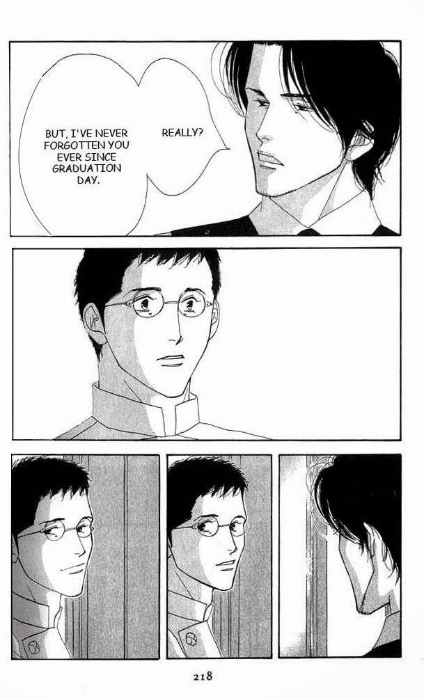 Read Antique Bakery chapter 19 image 46 on Lezhin