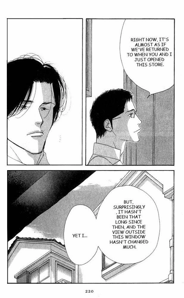 Read Antique Bakery chapter 19 image 48 on Lezhin