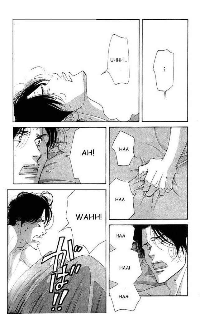 Read Antique Bakery chapter 19 image 50 on Lezhin