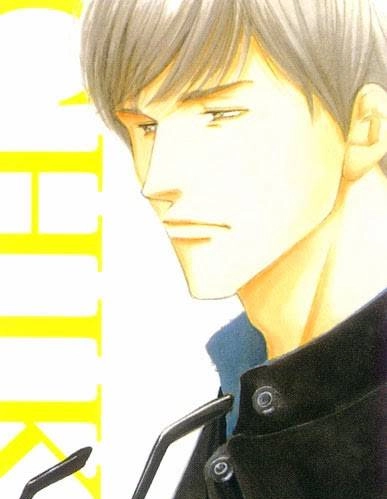 Read Antique Bakery chapter 19 image 61 on Lezhin