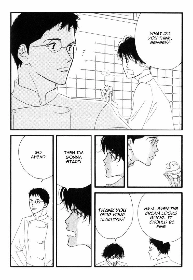 Read Antique Bakery chapter 2 image 1 on Lezhin