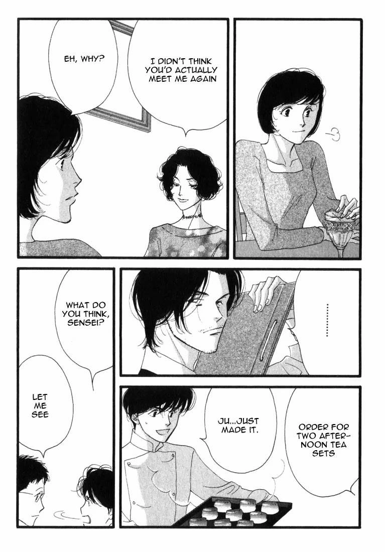 Read Antique Bakery chapter 2 image 11 on Lezhin