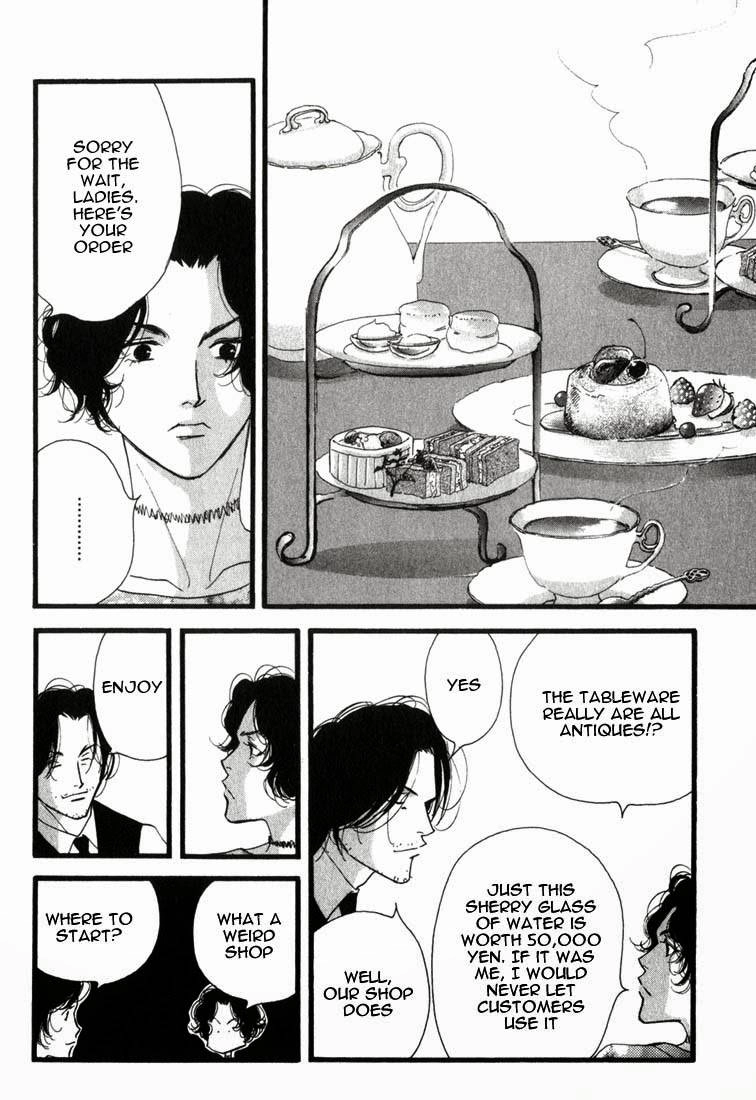 Read Antique Bakery chapter 2 image 13 on Lezhin