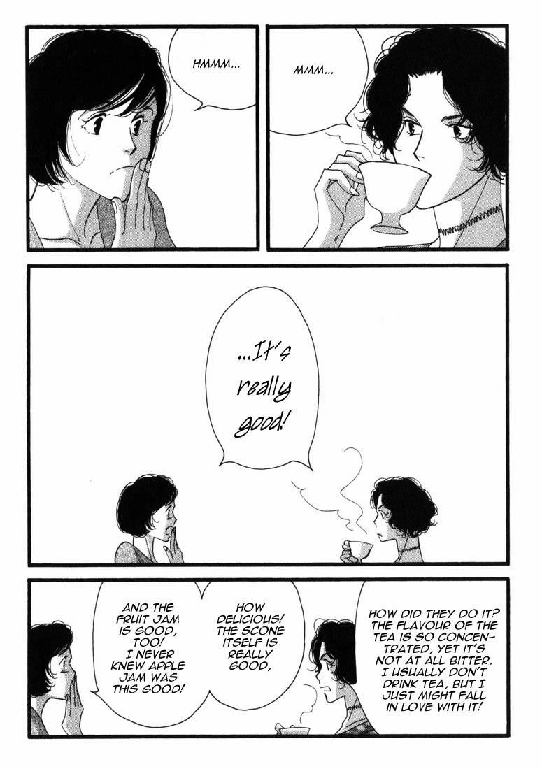 Read Antique Bakery chapter 2 image 15 on Lezhin