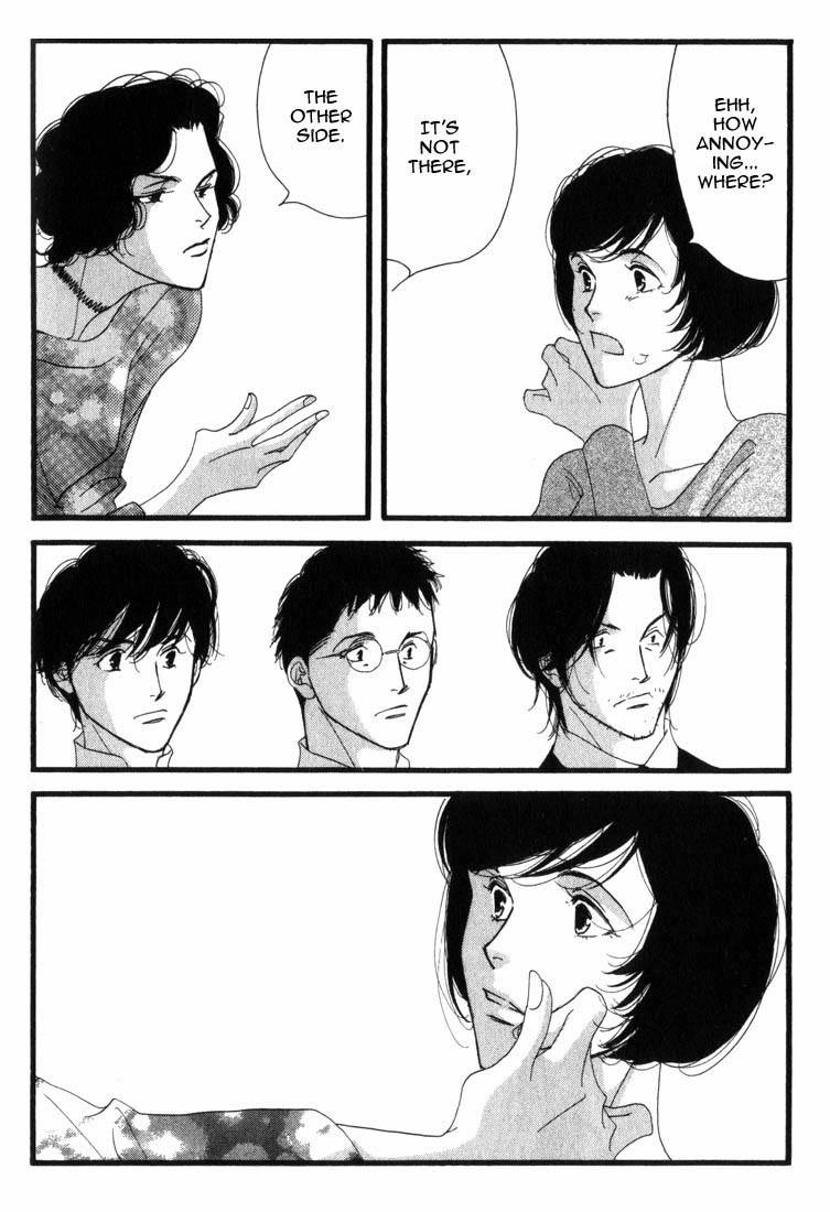 Read Antique Bakery chapter 2 image 17 on Lezhin
