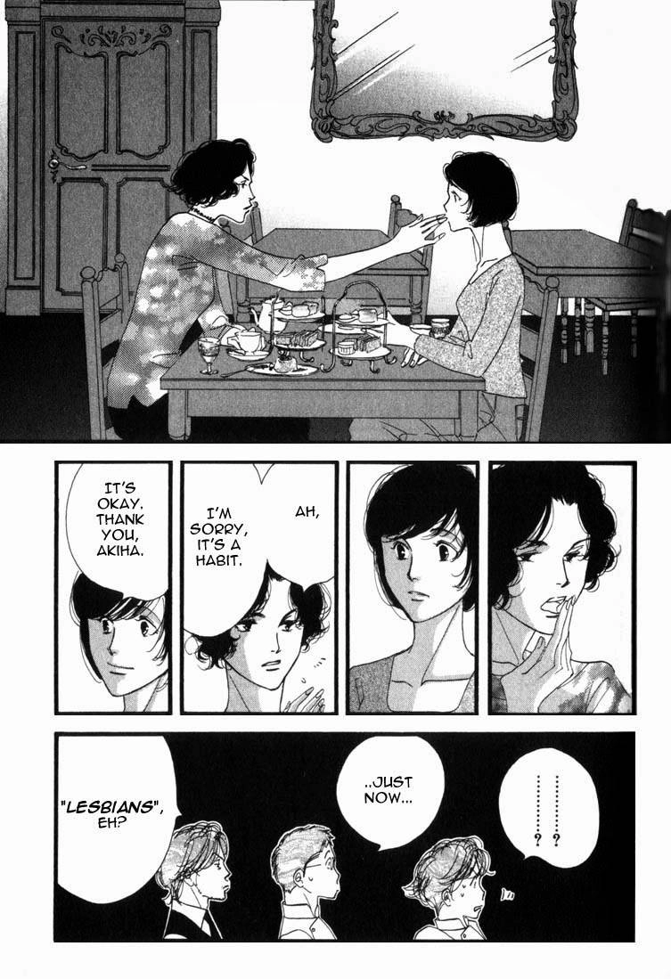 Read Antique Bakery chapter 2 image 18 on Lezhin