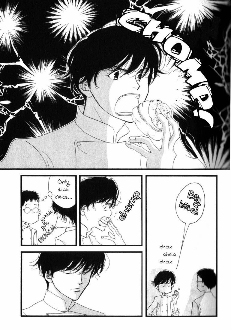 Read Antique Bakery chapter 2 image 2 on Lezhin