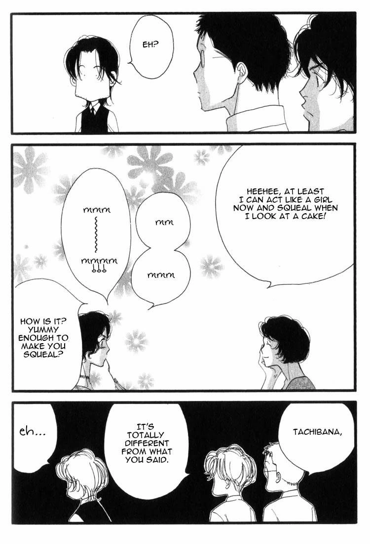 Read Antique Bakery chapter 2 image 23 on Lezhin