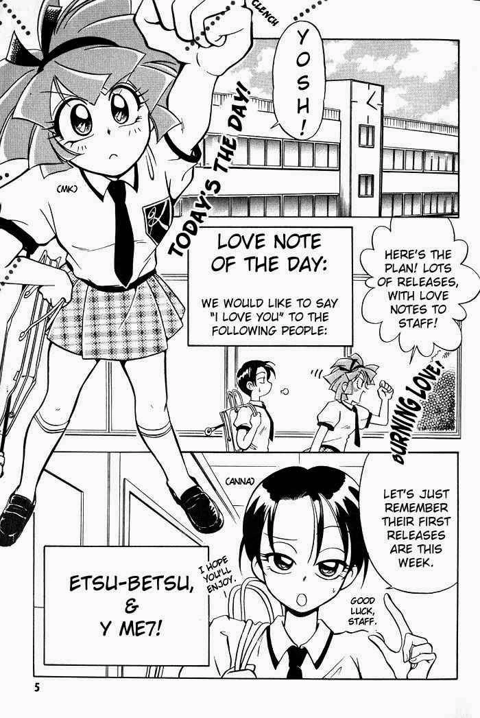 Read Antique Bakery chapter 2 image 25 on Lezhin