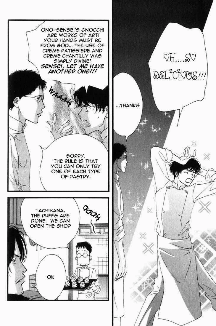 Read Antique Bakery chapter 2 image 3 on Lezhin