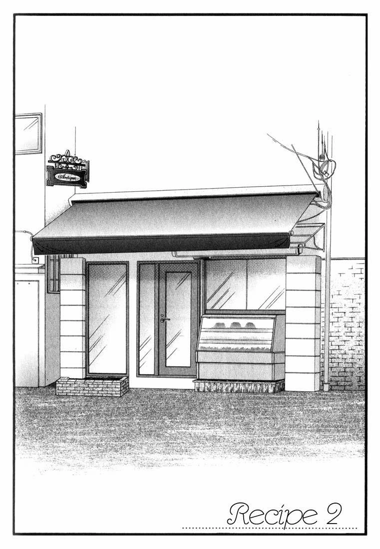 Read Antique Bakery chapter 2 image 5 on Lezhin