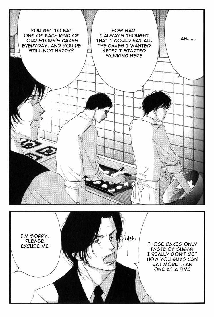 Read Antique Bakery chapter 2 image 6 on Lezhin