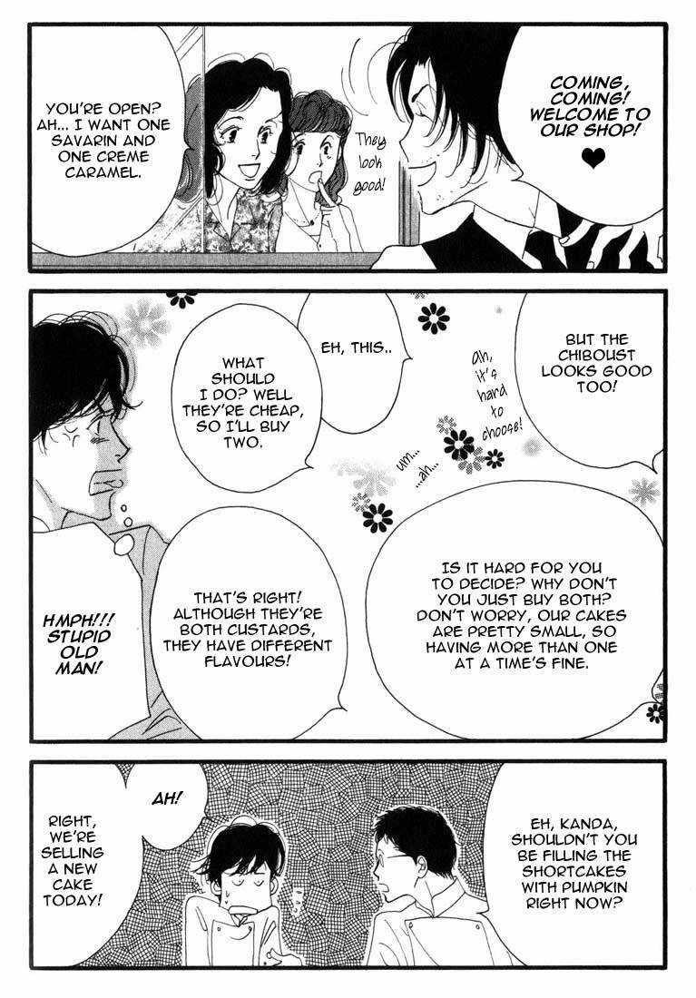 Read Antique Bakery chapter 2 image 7 on Lezhin
