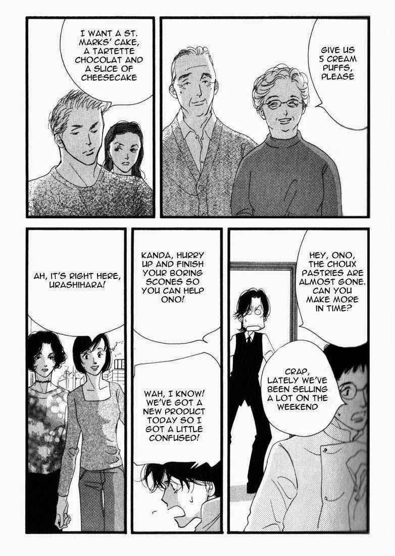 Read Antique Bakery chapter 2 image 8 on Lezhin
