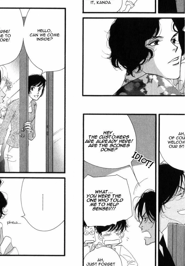 Read Antique Bakery chapter 2 image 9 on Lezhin