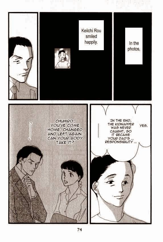 Read Antique Bakery chapter 3 image 11 on Lezhin