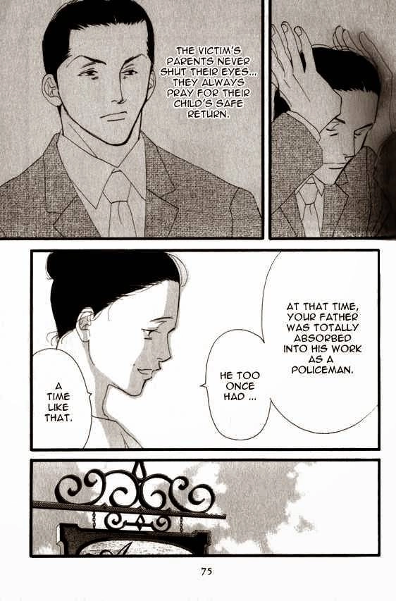 Read Antique Bakery chapter 3 image 12 on Lezhin