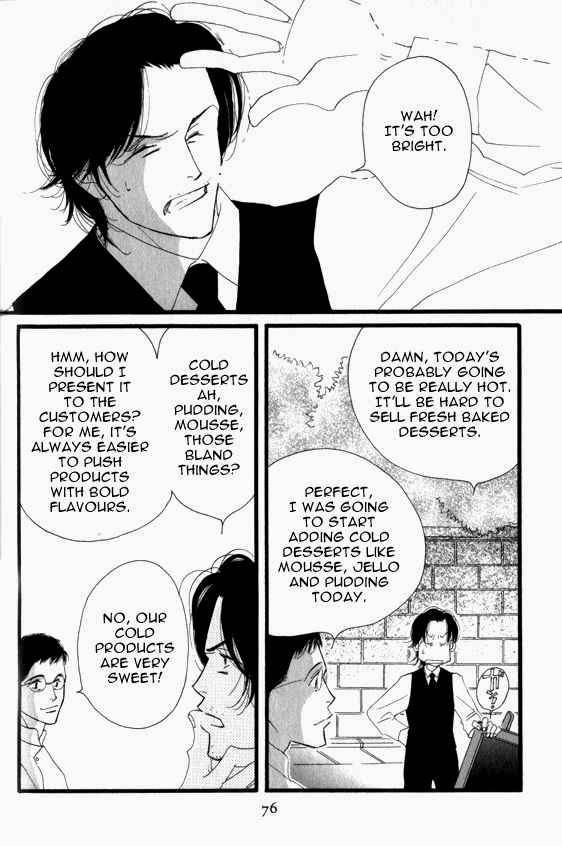Read Antique Bakery chapter 3 image 13 on Lezhin
